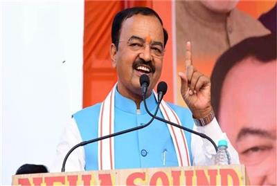 UP: डिप्टी CM केशव प्रसाद मौर्य को HC से बड़ी राहत, डिग्री मामले में याचिका खारिज