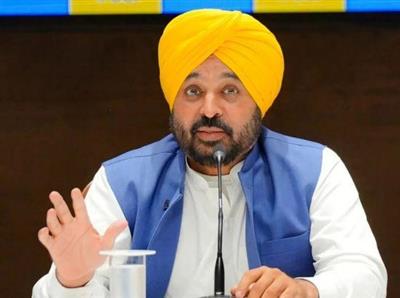 Good News : पंजाब के लाखों लोगों के लिए भगवंत मान ने शुरू की नई योजना!