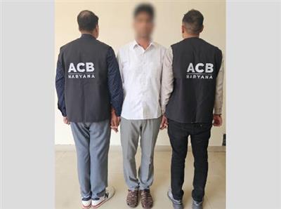 साइबर क्राइम थाना पंचकूला का ASI रिश्वत लेते रंगे हाथों गिरफ्तार