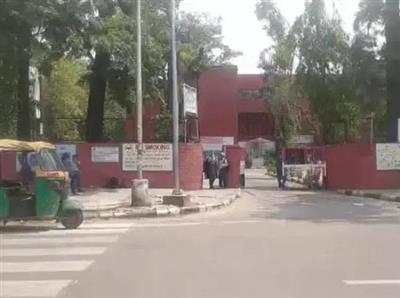  Govt Job News: चंडीगढ़ के सरकारी स्कूलों में होगी 334 टीचरों की भर्ती
