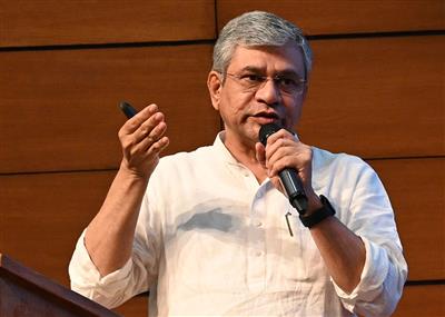रेल मंत्री अश्विनी वैष्णव ने बिहार को दी पांच नई ट्रेनों की सौगात, कनेक्टिविटी को मिलेगा बढ़ावा