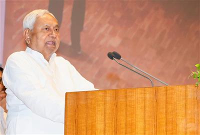 बिहार : युवाओं को सशक्त बनाने के लिए बनेगा ‘बिहार युवा आयोग’, नीतीश सरकार का बड़ा फैसला
