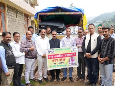 Himachal News: नादौन से सराज पहुंची आपदा राहत सामग्री, मुख्यमंत्री ने जताया आभार