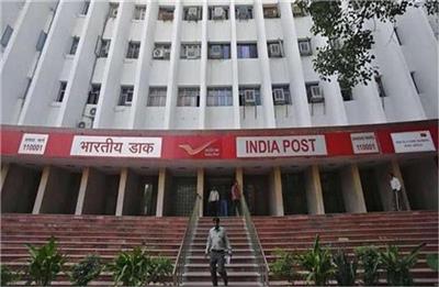 Post Office ਦੀ ਵੱਡੀ ਸਹੂਲਤ ! ਹੁਣ ਆਧਾਰ ਬਾਇਓਮੈਟ੍ਰਿਕ ਨਾਲ ਖੋਲ੍ਹੇ ਜਾਣਗੇ PPF ਤੇ RD ਖਾਤੇ