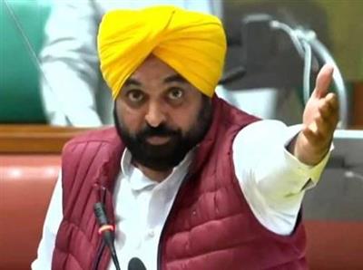 Vidhansabha Session: पानी के मुद्दे पर गरजे CM मान, टैक्स पर भी कही बड़ी बात 