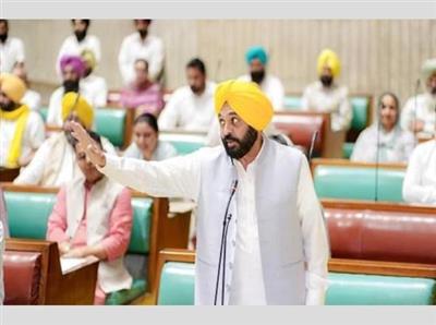 पंजाब विधानसभा ने दो शैक्षणिक संस्थानों को विश्वविद्यालय का दर्जा देने वाले विधेयकों को सर्वसम्मति से पारित किया