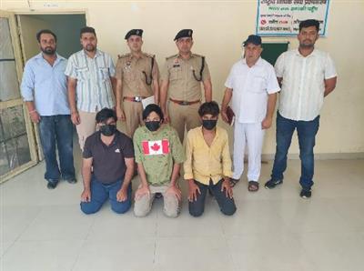 स्टॉक मार्केटिंग के नाम पर 1.61 करोड़ की ठगी में तीन और गिरफ्तार, अब तक कुल पांच आरोपी गिरफ्तार