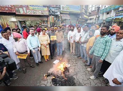 AAP नेताओं ने पंजाब के विभिन्न जिलों में भाजपा के खिलाफ किया रोष-प्रदर्शन, कहा- भाजपा गैंगस्टरों के साथ