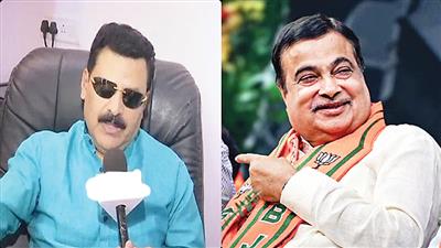 आरएसएस चीफ के बयान पर कांग्रेस विधायक की मांग, कहा, मोदी रिटायर हों, तो…पढ़ें पूरी खबर