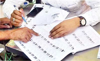 बिहार की वोटर लिस्ट में नेपाली-बांग्लादेशी भी