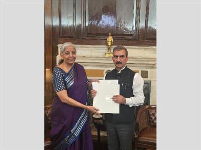 Himachal CM : मुख्यमंत्री ने केंद्रीय वित्त मंत्री से भेंट की, राज्य की ऋण सीमा बढ़ाने का आग्रह किया