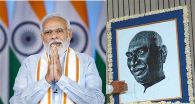 पीएम मोदी ने थिरु के. कामराज की जयंती पर श्रद्धांजलि की अर्पित 