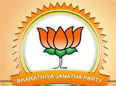BREAKING: भाजपा पंजाब ने 3 नेताओं को दी बड़ी जिम्मेदारी