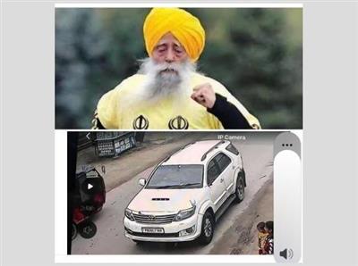 Big Breaking : एथलीट Fauja Singh को टक्कर मारने वाला NRI गिरफ्तार