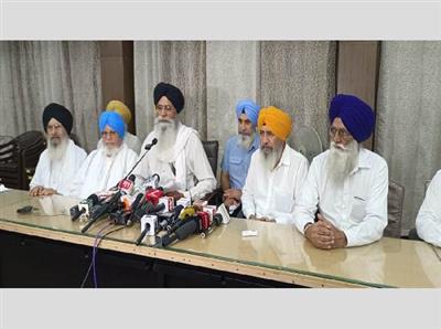SGPC प्रधान हरजिंदर सिंह धामी ने श्री हरमंदिर साहिब को मिल रही धमकियों पर Press Conference कर किए अहम खुलासे 