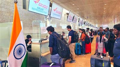 ईरान की अनावश्यक यात्रा से बचें, भारत ने अपने नागरिकों को जारी की एडवाइजरी