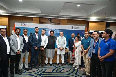 छोटे शहरों के उद्यमियों पर केंद्र सरकार का खास ध्यान, 1.75 लाख स्टार्टअप्स को DPIIT से मान्यता
