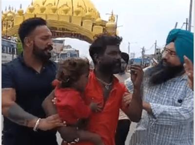 पंजाब में 'ऑपरेशन जीवनजोत' की शुरुआत, इस जिले में भीख मांग रहे बच्चों के DNA टेस्ट शुरू