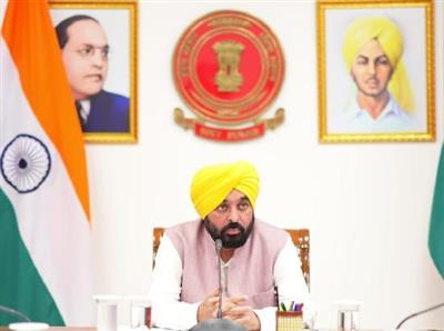 पंजाब के इस ज़िले को आज मिलेगा बड़ा तोहफ़ा, पहुंच रहे हैं CM मान