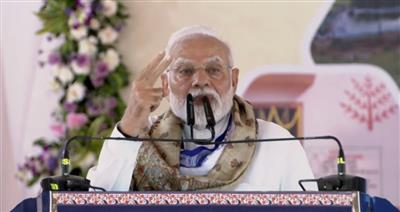 प्रधानमंत्री मोदी ने कहा- ‘हमें बिहार को विकसित बिहार बनाना है’