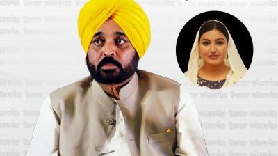 Breaking: ਅਨਮੋਲ ਗਗਨ ਮਾਨ ਦੇ ਅਸਤੀਫ਼ੇ 'ਤੇ CM ਮਾਨ ਦਾ ਵੱਡਾ ਬਿਆਨ, ਕਿਹਾ...