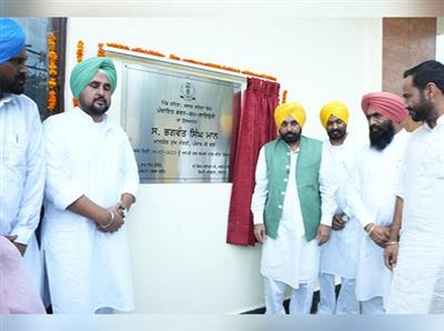 CM ਮਾਨ ਵੱਲੋਂ ਬਰਨਾਲਾ ਜ਼ਿਲ੍ਹੇ ਵਿੱਚ 2.80 ਕਰੋੜ ਰੁਪਏ ਦੀ ਲਾਗਤ ਨਾਲ ਬਣੀਆਂ ਅੱਠ ਜਨਤਕ ਲਾਇਬ੍ਰੇਰੀਆਂ ਸਮਰਪਿਤ