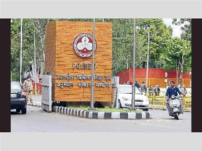 चंडीगढ़ पीजीआई के 3500 कर्मचारियों को सावन में मिला बड़ा तोहफा