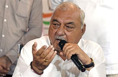 सरकारी स्कूलों के बाद यूनिवर्सिटीज को बंद करना चाहती है बीजेपी- हुड्डा