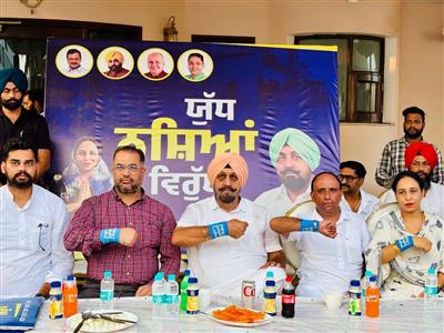 राज्य में नशे के उन्मूलन के लिए पंजाब सरकार द्वारा शुरू की गई लड़ाई निर्णायक साबित होगी: विधायक रंधावा