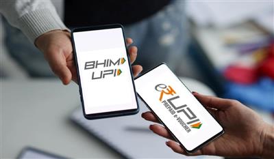 भारत त्वरित भुगतान में ग्लोबल लीडर बना, जून में UPI से हुआ 24 लाख करोड़ रुपए का लेनदेन : IMF
