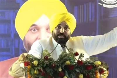 ਪੰਜਾਬ ਦੇ ਇਸ ਜ਼ਿਲ੍ਹੇ ਨੂੰ ਮਿਲਿਆ ਵੱਡਾ ਤੋਹਫ਼ਾ, CM ਮਾਨ ਨੇ ਕੀਤੀ ਸ਼ੁਰੂਆਤ