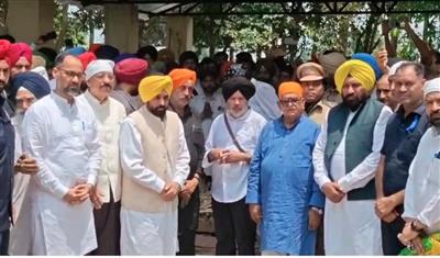 ਦੌੜਾਕ ਫ਼ੌਜਾ ਸਿੰਘ ਨੂੰ ਅੰਤਿਮ ਵਿਦਾਈ ਦੇਣ ਪਹੁੰਚੇ CM ਭਗਵੰਤ ਮਾਨ ਨੇ ਕੀਤਾ ਵੱਡਾ ਐਲਾਨ