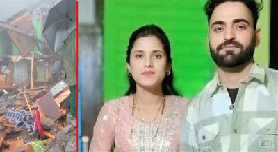 कमरे में सो रहे पति-पत्नी की मौत, भारी बारिश के बीच मकान पर गिरी चट्टानें और मलबा