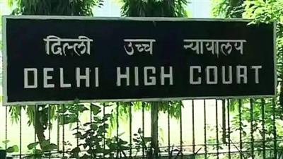 दिल्ली हाईकोर्ट को मिले 6 नए जज, मुख्य न्यायाधीश डी.के. उपाध्याय ने दिलाई शपथ