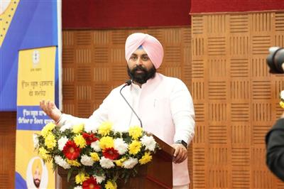ਸੂਬੇ ਦੇ ਸਕੂਲਾਂ ਲਈ ਪੰਜਾਬ ਸਰਕਾਰ ਦਾ ਵੱਡਾ ਐਲਾਨ, NOTIFICATION ਕੀਤੀ ਜਾਰੀ