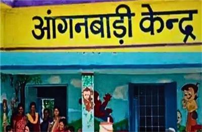 ऊना जिले के आंगनबाड़ी केंद्रों के समय में बदलाव, अब सुबह 9 से दोपहर 2 बजे तक खुलेंगे