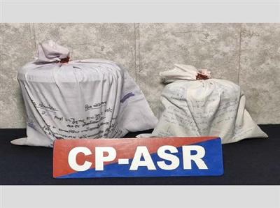 पंजाब में नशे का बड़ा नेटवर्क ध्वस्त! पाकिस्तान से जुड़े तस्करों के खिलाफ पुलिस ने किया बड़ा ऑपरेशन
