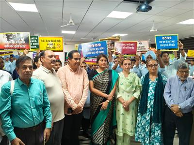 नशा-मुक्त भारत अभियान के तहत जागरूकता कार्यक्रम आयोजित, युवाओं को लिया नशामुक्ति का संकल्प