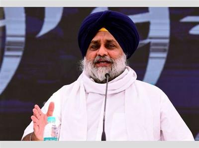 सिख लड़की को धार्मिक प्रतीकों के कारण परीक्षा देने से रोका, Sukhbir Badal ने Tweet कर की यह मांग