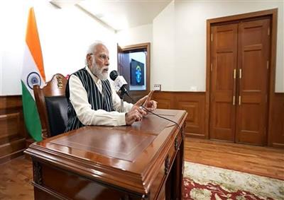 AI के जरिए हुई कई दुर्लभ पक्षियों की पहचान, टेक्नोलॉजी और संवेदनशीलता से प्रकृति को समझना आसान: पीएम मोदी