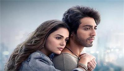 ਛਾ ਗਈ 'ਸੈਯਾਰਾ', ਸਿਰਫ਼ 9 ਦਿਨਾਂ 'ਚ ਕਰ ਲਈ 200 ਕਰੋੜ ਦੇ ਕਲੱਬ 'ਚ ਐਂਟਰੀ