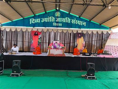 देसी नस्ल की गाय का पालन करें किसान: साध्वी पूशा भारती