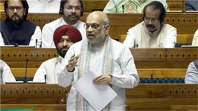 Parliament Monsoon Session: संसद में गूंजा 'ऑपरेशन सिंदूर', अमित शाह बोले, 'बैसरन घाटी के हत्यारे आतंकी ढेर'