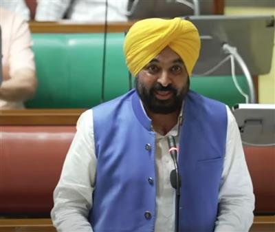 ਪੰਜਾਬ ਵਿਧਾਨ ਸਭਾ ਵੱਲੋਂ ਪਾਸ ਬਿੱਲ 'ਤੇ CM ਮਾਨ ਨੇ ਦਿੱਤੀ ਵੱਡੀ ਅਪਡੇਟ, ਤਾੜੀਆਂ ਨਾਲ ਗੂੰਜ ਉੱਠਿਆ ਪੰਡਾਲ