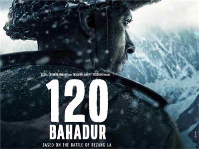 ਮਾਈਨਸ 10 ਡਿਗਰੀ ਤਾਪਮਾਨ 'ਚ ਹੋਈ ਫਰਹਾਨ ਅਖਤਰ ਦੀ ਫਿਲਮ '120 ਬਹਾਦੁਰ' ਦੀ ਸ਼ੂਟਿੰਗ