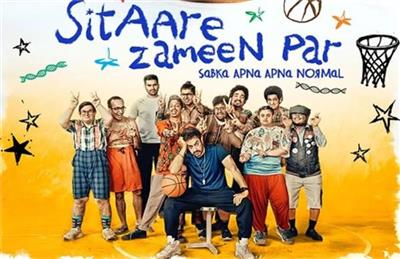 ਵੱਡੀ ਖ਼ਬਰ ; ਫ੍ਰੀ 'ਚ ਦੇਖ ਸਕੋਗੇ ਆਮਿਰ ਖ਼ਾਨ ਦੀ ਹਿੱਟ ਫਿਲਮ 'ਸਿਤਾਰੇ ਜ਼ਮੀਨ ਪਰ' !