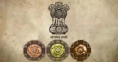 पद्म पुरस्कार 2026 के लिए नामांकन की अंतिम तारीख बढ़ाई गई, अब 15 अगस्त तक करें आवेदन