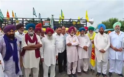 ਲੈਡ ਪੂਲਿੰਗ  ਸਕੀਮ ਦੇ ਵਿਰੋਧ ਵਿੱਚ ਕਿਸਾਨਾ ਨੇ ਕੱਢਿਆ ਟਰੈਕਟਰ ਮਾਰਚ