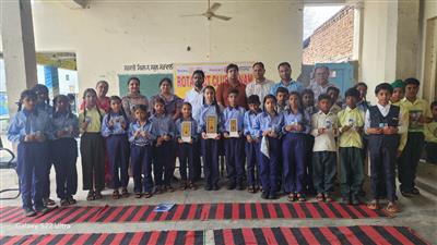 मोरांवाली स्कूल में शहीदी दिवस को समर्पित मनोरंजक कार्यक्रम