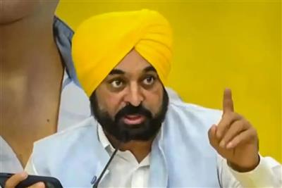 ਮਾਨ ਸਰਕਾਰ ਦਾ ਇਤਿਹਾਸਿਕ ਕਦਮ, ਆਖਿਰ ਲਿਆ ਗਿਆ ਇਹ ਵੱਡਾ ਫ਼ੈਸਲਾ